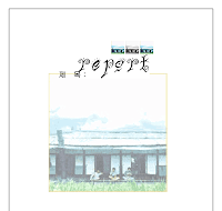 레포트표지 (초가집) 레포트표지 (초가집)